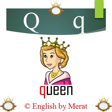 آموزش الفبای زبان انگلیسی (حرف Q) در کالج زبان انگلیسی مرآت