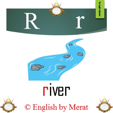 آموزش الفبای زبان انگلیسی (حرف R) در کالج زبان انگلیسی مرآت