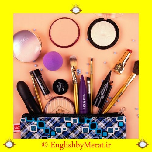 Cosmetics [www.englishbyMerat (1)